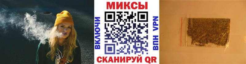 БУТИРАТ буратино  закладка  Шадринск 