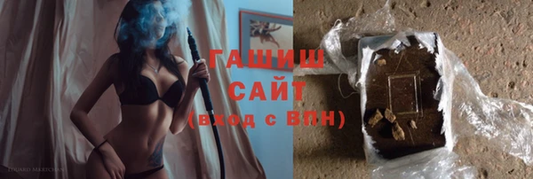 винт Белоозёрский
