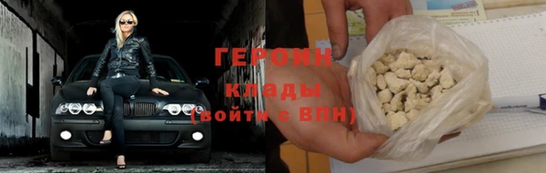 винт Белоозёрский