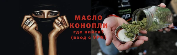 винт Белоозёрский