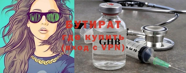 винт Белоозёрский