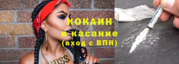 ГАЛЛЮЦИНОГЕННЫЕ ГРИБЫ Беломорск