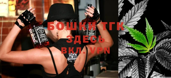 винт Белоозёрский