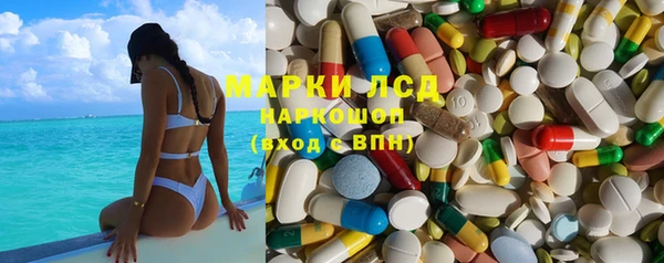 кокаин премиум Баксан