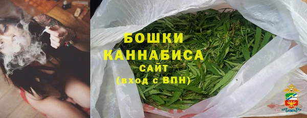 ГАЛЛЮЦИНОГЕННЫЕ ГРИБЫ Беломорск
